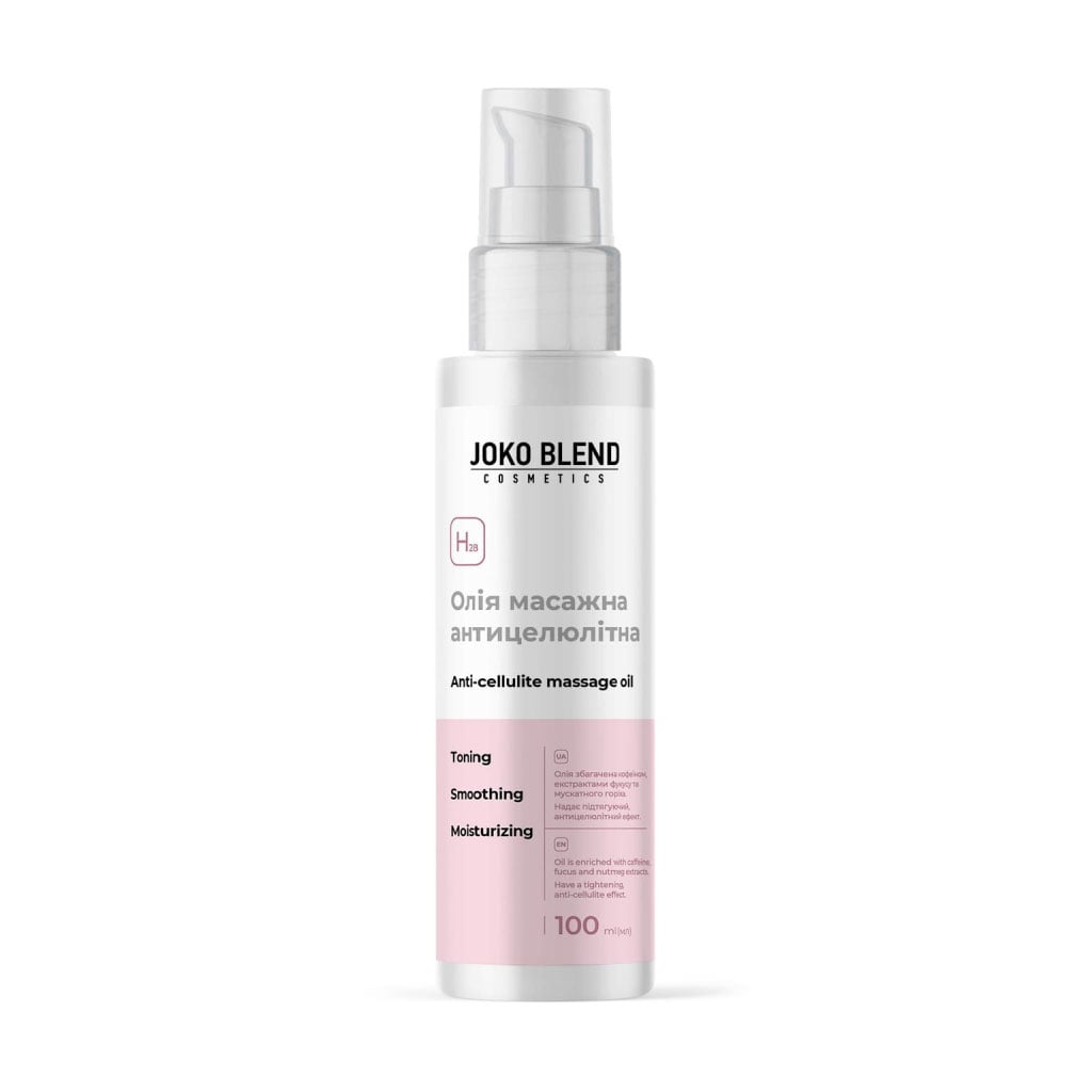 Олія масажна Joko Blend Anti Cellulite Massage Oil, 100 мл